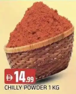 Abraj Al Madina Chilly powder offer
