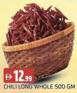 Abraj Al Madina Chili long whole offer