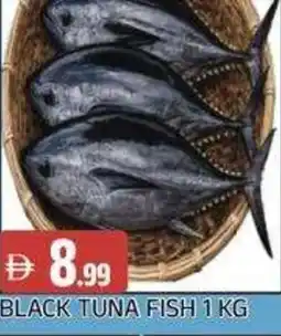 Abraj Al Madina Black tuna fish offer