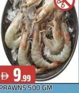 Abraj Al Madina Prawns offer