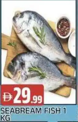 Abraj Al Madina Seabream fish offer