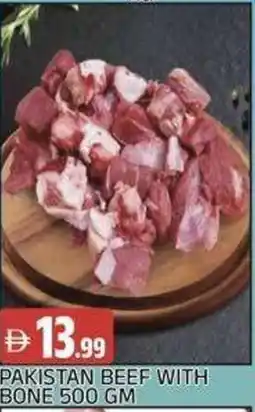Abraj Al Madina Pakistan beef with bone offer