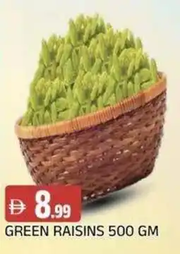Abraj Al Madina Green raisins offer