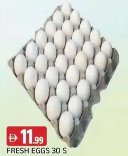 Abraj Al Madina Fresh eggs offer
