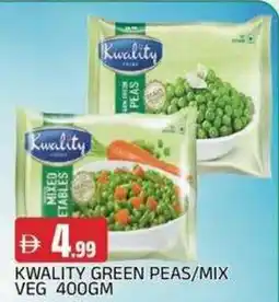 Abraj Al Madina Kwality green peas mix veg offer