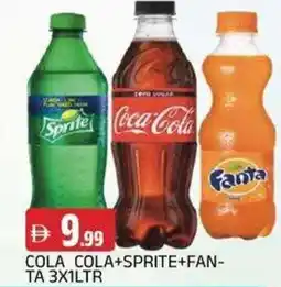 Abraj Al Madina Cola cola+sprite+FANTA offer