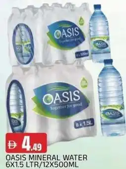 Abraj Al Madina Oasis mineral water offer
