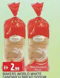 Abraj Al Madina Bakers world white sandwich bread offer