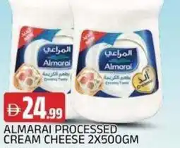 Abraj Al Madina Almarai processed cream cheese offer