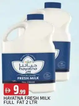 Abraj Al Madina Hayatna fresh milk full fat offer