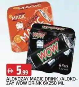 Abraj Al Madina Alokozay magic drink alokozay wow drink offer