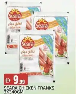 Abraj Al Madina Seara chicken franks offer