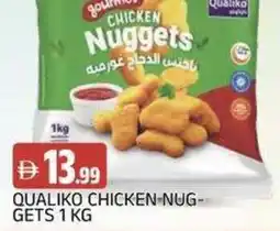 Abraj Al Madina Qualiko chicken nuggets offer