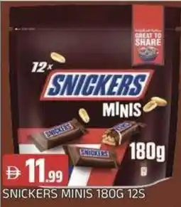 Abraj Al Madina Snickers minis offer