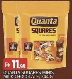 Abraj Al Madina Quanta squares minis milk chocolate offer