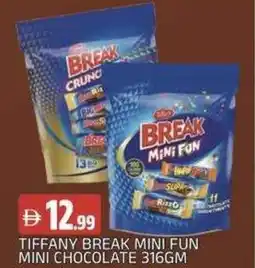 Abraj Al Madina Tiffany break mini fun mini chocolate offer
