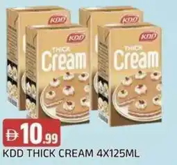 Abraj Al Madina KDD thick cream offer