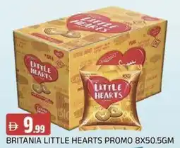 Abraj Al Madina Britania little hearts promo offer