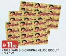 Abraj Al Madina Parle parle-G original gluco biscuit offer