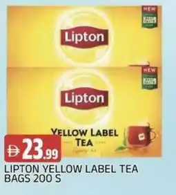 Abraj Al Madina Lipton yellow label tea bags offer