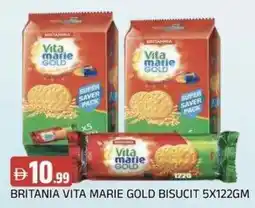 Abraj Al Madina Britania vita marie gold bisucit offer