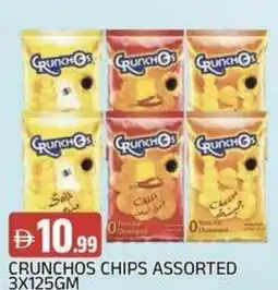 Abraj Al Madina Crunchos chips offer