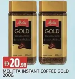 Abraj Al Madina Melitta instant coffee gold offer