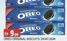 Abraj Al Madina Oreo original biscuits offer