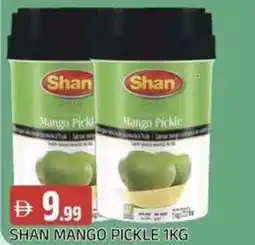 Abraj Al Madina Shan mango pickle offer