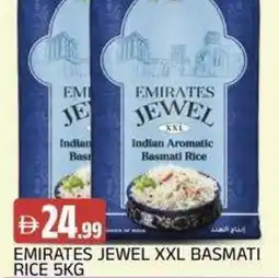Abraj Al Madina Emirates jewel XXL basmati rice offer