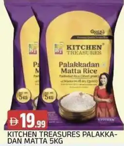 Abraj Al Madina Kitchen treasures palakkadan matta offer
