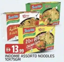 Abraj Al Madina Indomie noodles offer
