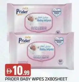 Abraj Al Madina Prider baby wipes offer