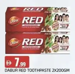 Abraj Al Madina Dabur red toothpaste offer