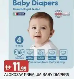 Abraj Al Madina Alokozay premium baby diapers offer