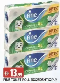Abraj Al Madina Fine toilet roll offer