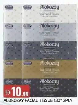 Abraj Al Madina Alokozay facial tissue offer