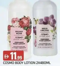 Abraj Al Madina Cosmo body lotion offer