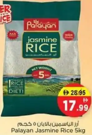 Nesto Palayan Jasmine Rice offer