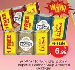 Nesto Imperial Leather Soap Assorted offer