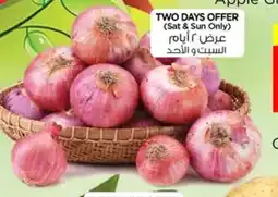 Nesto Onion India offer