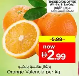 Nesto Orange Valencia offer