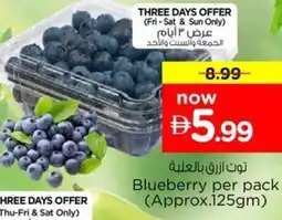 Nesto Blueberry per pack offer