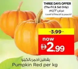 Nesto Pumpkin Red offer