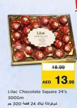 Nesto Lilac Chocolate Square 24's offer