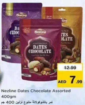 Nesto Nezline Dates Chocolate Assorted offer