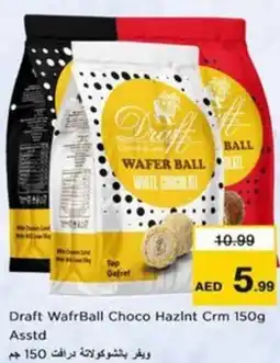 Nesto Draft WafrBall Choco Hazint Crm Asstd offer
