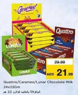 Nesto Quattro/Carameo/Lunar Chocolate Milk offer