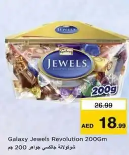 Nesto Galaxy Jewels Revolution offer