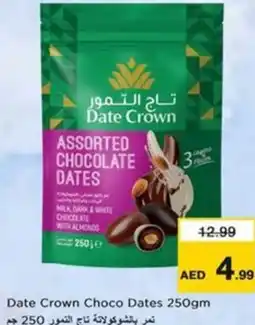 Nesto Date Crown Choco Dates offer